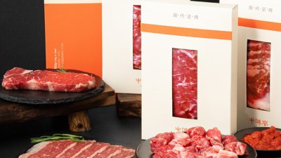 🎁 놓치면 후회! 특가 한우선물세트 후기 & 꿀팁 대방출 🥩